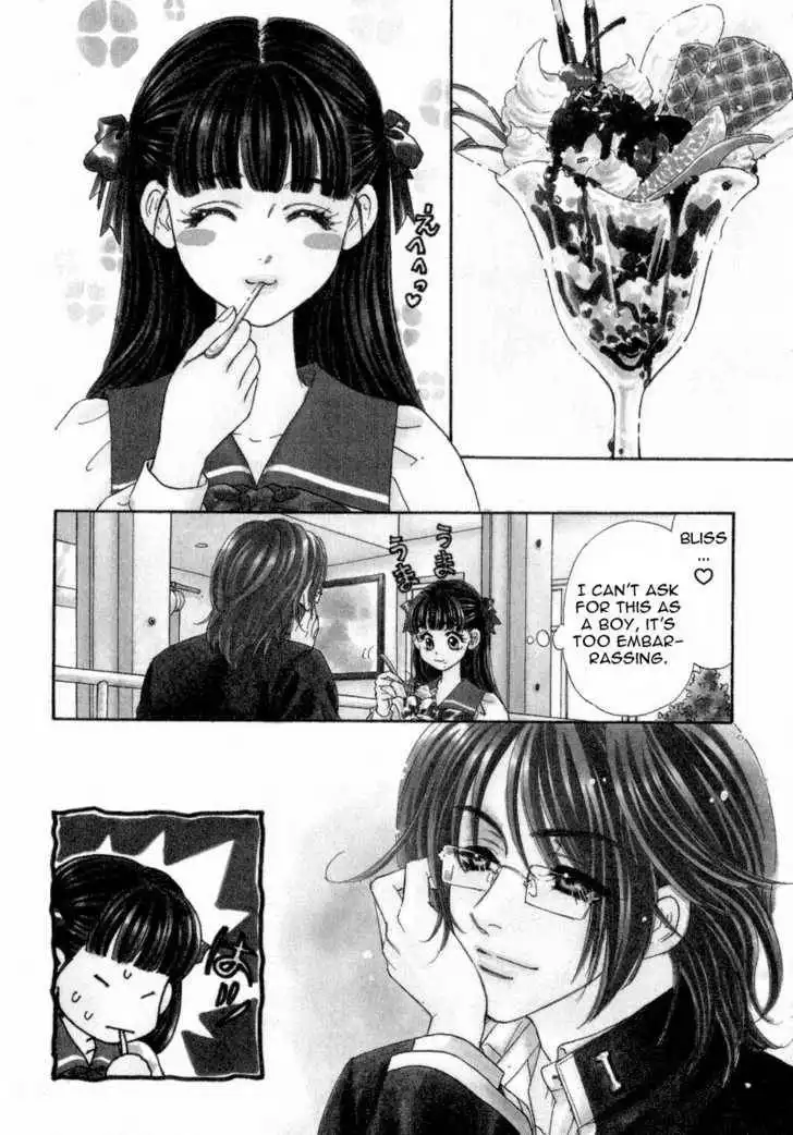 My Barbaric Girlfriend Chapter 2.5 3